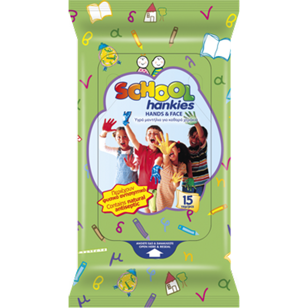 IgActive School Hankies Υγρά Μαντηλάκια Χεριών για Παιδιά 15τμχ IgActive School Hankies Υγρά Μαντηλάκια Χεριών για Παιδιά 15τμχ