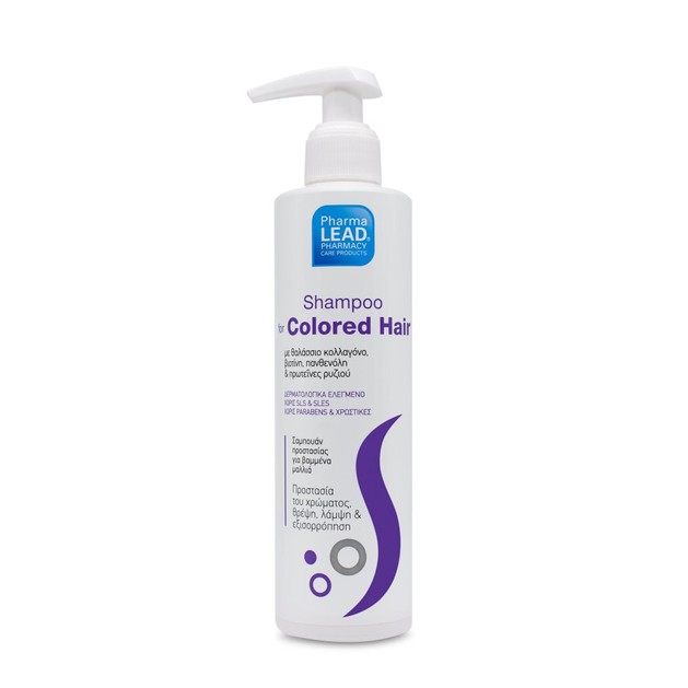 Pharmalead Shampoo Colored Hair 250ml Pharmalead Shampoo Colored Hair 250ml