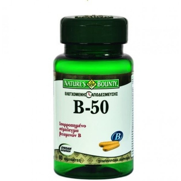 Nature\'s Bounty Vit. B-50 Complex Σε Μορφή Που Αποδεσμεύεται Σταδιακά Στον Οργανισμό 60 tabs Nature\'s Bounty Vit. B-50 Complex Σε Μορφή Που Αποδεσμεύεται Σταδιακά Στον Οργανισμό 60 tabs