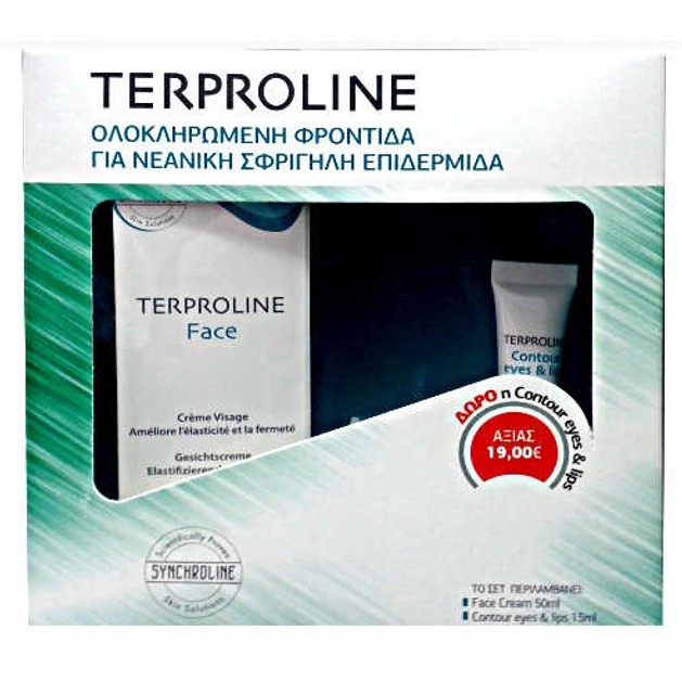 Synchroline Terproline Face 50ml + Δώρο Contour Eyes & Lips 15ml + EGF Cream 5ml Synchroline Terproline Face 50ml + Δώρο Contour Eyes & Lips 15ml + EGF Cream 5ml