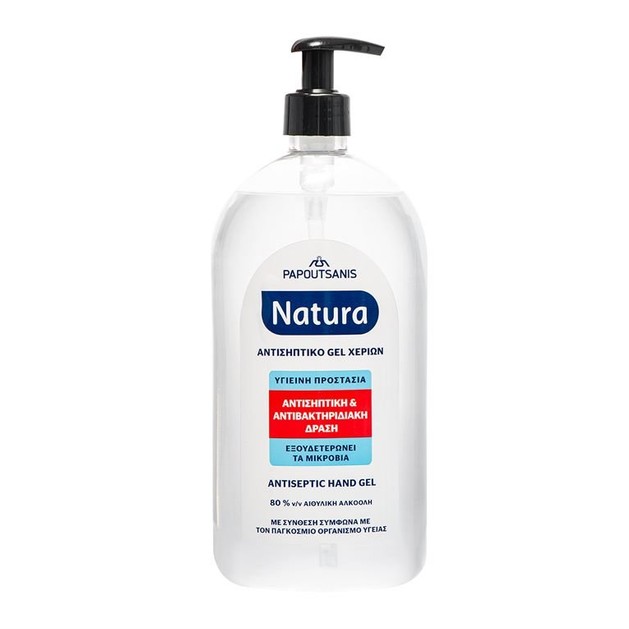 Papoutsanis Natura Αντισηπτικό Gel Χεριών με 80% Αιθυλική Αλκοόλη για Αντισηπτική & Αντιβακτηριδιακή Δράση 1000ml Papoutsanis Natura Αντισηπτικό Gel Χεριών με 80% Αιθυλική Αλκοόλη για Αντισηπτική & Αντιβακτηριδιακή Δράση 1000ml