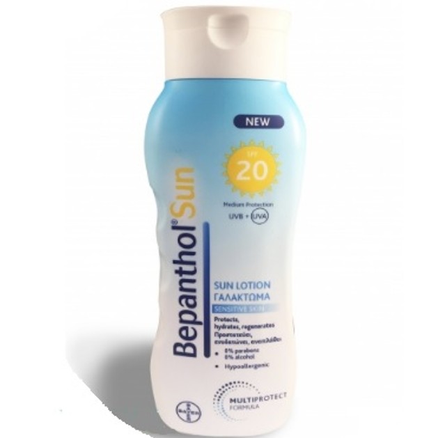 Bepanthol Sun Lotion For Sensitive Skin Spf20, 200ml Bepanthol Sun Lotion For Sensitive Skin Spf20, 200ml