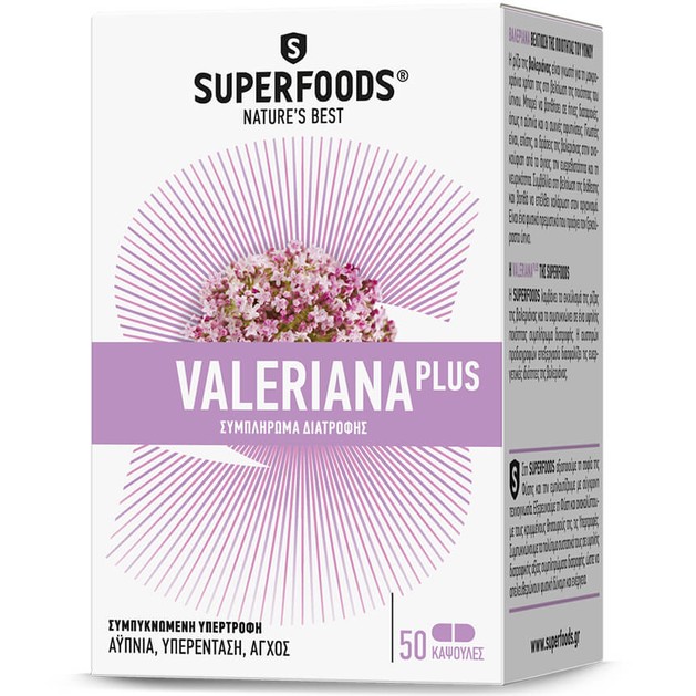 Superfoods Valeriana Plus 50 Κάψουλες Superfoods Valeriana Plus 50 Κάψουλες