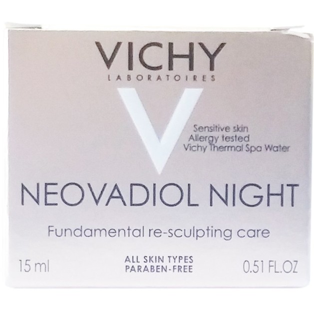 Δώρο Vichy Neovadiol Nuit Complexe Compensatoire Κρέμα Προσώπου Νύχτας με Σύμπλοκο Αναπλήρωσης 15ml Δώρο Vichy Neovadiol Nuit Complexe Compensatoire Κρέμα Προσώπου Νύχτας με Σύμπλοκο Αναπλήρωσης 15ml