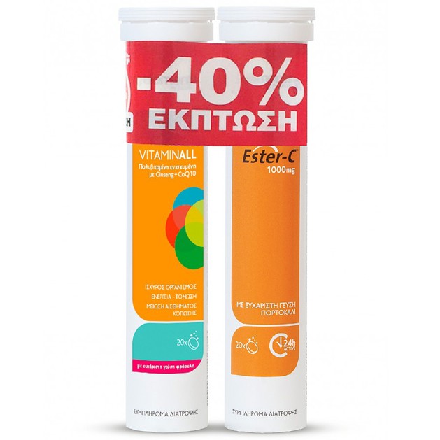 MyElements Vitaminall 20Effer.Tabs & Ester C 1000mg 20Effer.Tabs Προσφορά -40% στο 2ο Προϊόν MyElements Vitaminall 20Effer.Tabs & Ester C 1000mg 20Effer.Tabs Προσφορά -40% στο 2ο Προϊόν