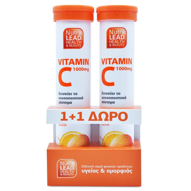 Nutralead Vitamin C 1000mg Ενισχύει το Ανοσοποιητικό Σύστημα 1+1 Δώρο, 2x20tabs Nutralead Vitamin C 1000mg Ενισχύει το Ανοσοποιητικό Σύστημα 1+1 Δώρο, 2x20tabs