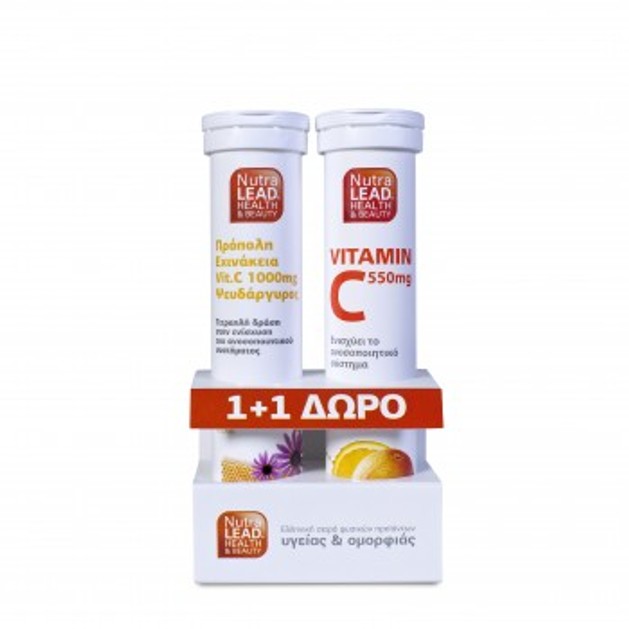 NutraLead Πρόπολη, Εχινάκεια, Vit.C 1000mg & Ψευδάργυρος 20 Αναβρ. Δισκία + Δώρο Vitamin C 550mg NutraLead Πρόπολη, Εχινάκεια, Vit.C 1000mg & Ψευδάργυρος 20 Αναβρ. Δισκία + Δώρο Vitamin C 550mg