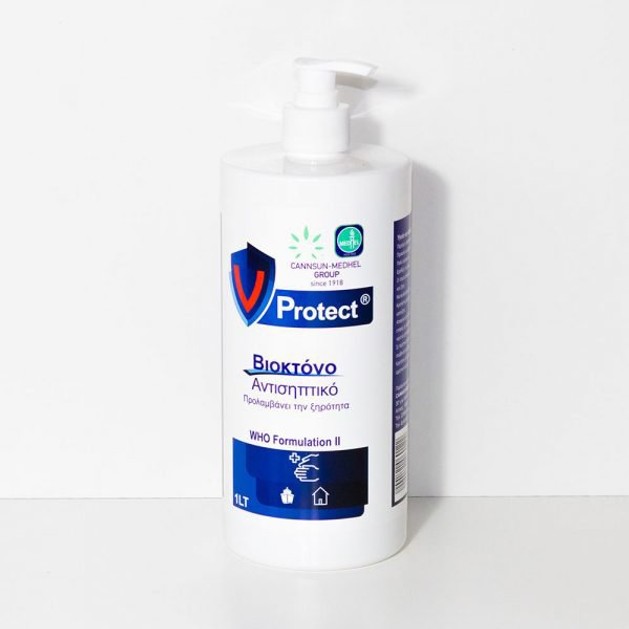 Cannsun Medhel Vprotect Βιοκτόνο Αποτελεσματικό Έναντι των Κορονοϊών σε Μόλις 30\ Cannsun Medhel Vprotect Βιοκτόνο Αποτελεσματικό Έναντι των Κορονοϊών σε Μόλις 30\