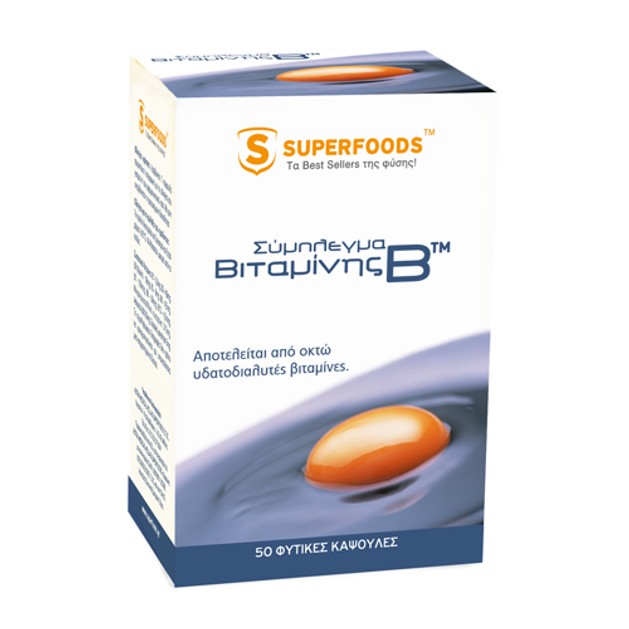 Superfoods Συμπλεγμα Βιταμίνης B 50caps Superfoods Συμπλεγμα Βιταμίνης B 50caps