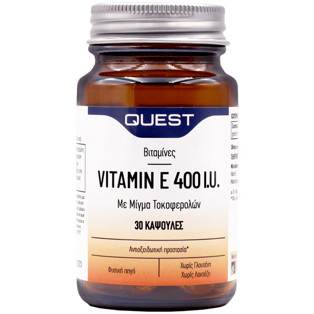 Quest Vitamin E 400iu Mixed Tocopherols Φυσική Πηγή Βιταμίνης E 30caps Quest Vitamin E 400iu Mixed Tocopherols Φυσική Πηγή Βιταμίνης E 30caps