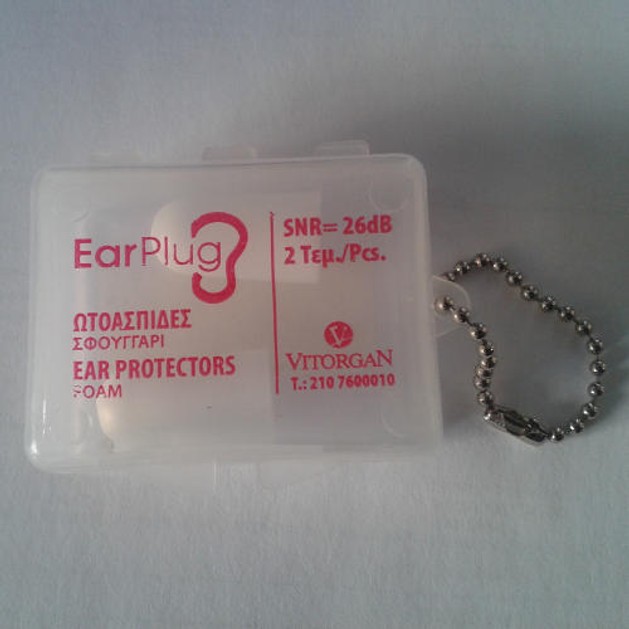 Vitorgan EarPlug Ωτοασπίδες Σφουγγάρι 2τεμ Vitorgan EarPlug Ωτοασπίδες Σφουγγάρι 2τεμ