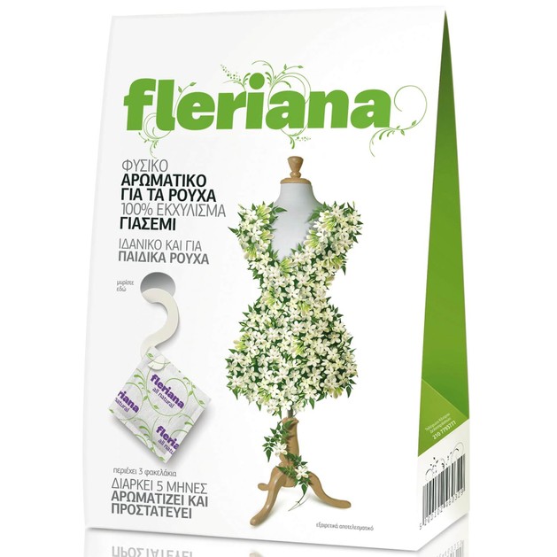 Power Health Fleriana Natural Aromatic for Clothes 3τμχ Power Health Fleriana Natural Aromatic for Clothes 3τμχ