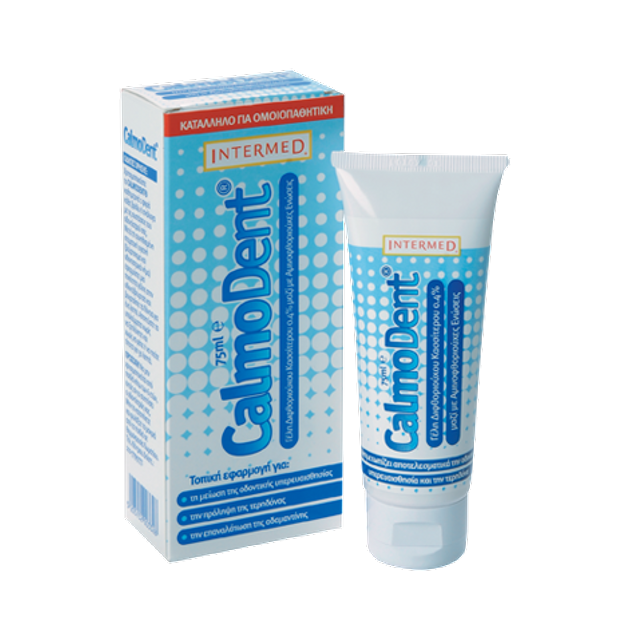 Intermed Calmodent Gel 75ml Intermed Calmodent Gel 75ml