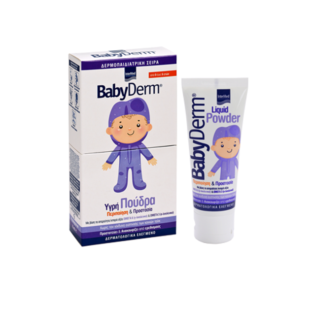 Babyderm Liquid Powder Υγρή προστατευτική πούδρα 75ml Babyderm Liquid Powder Υγρή προστατευτική πούδρα 75ml