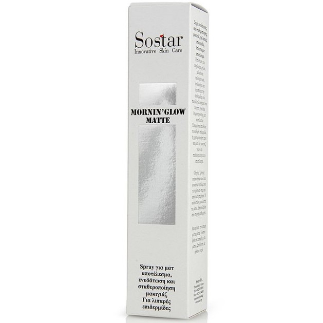 Sostar Mornin\' Glow Matte Σπρέι Ενυδάτωσης και Σταθεροποίησης Μακιγιάζ για Λιπαρές Επιδερμίδες 125ml Sostar Mornin\' Glow Matte Σπρέι Ενυδάτωσης και Σταθεροποίησης Μακιγιάζ για Λιπαρές Επιδερμίδες 125ml