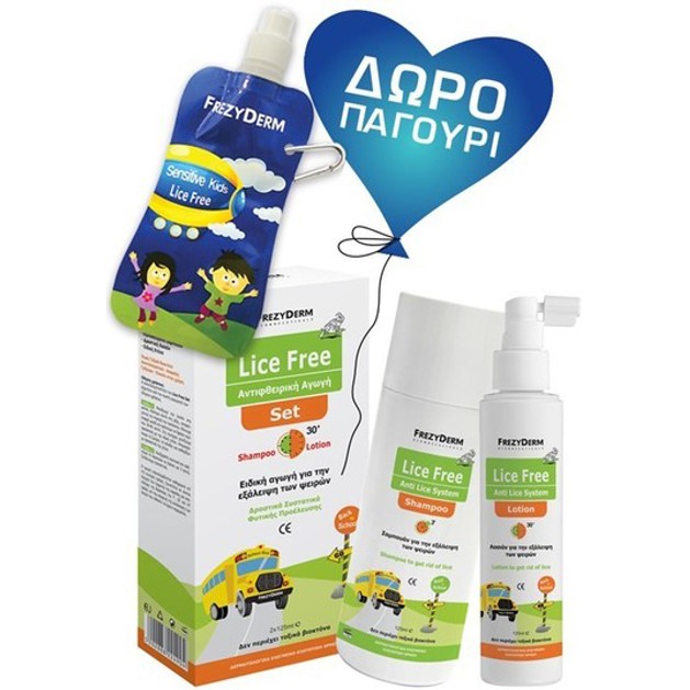 Frezyderm Πακέτο Προσφοράς Lice Rep Shampoo & Lotion Αντιφθειρίκη Λοσιόν & Σαμπουάν Πρόληψης 2x125ml & Δώρο Παιδικό Παγούρι Frezyderm Πακέτο Προσφοράς Lice Rep Shampoo & Lotion Αντιφθειρίκη Λοσιόν & Σαμπουάν Πρόληψης 2x125ml & Δώρο Παιδικό Παγούρι