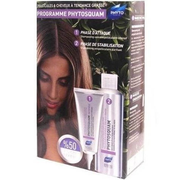 Phyto Πακέτο Προσφοράς Phytosquam Hydratant Shampoo 200ml & Intense Shampoo 100ml -50% στο 2ο Προιόν Phyto Πακέτο Προσφοράς Phytosquam Hydratant Shampoo 200ml & Intense Shampoo 100ml -50% στο 2ο Προιόν