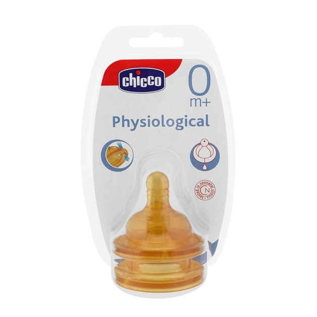Chicco Physiological Θηλή Καουτσούκ Κανονικής Ροής 0m+ 2τμχ Chicco Physiological Θηλή Καουτσούκ Κανονικής Ροής 0m+ 2τμχ