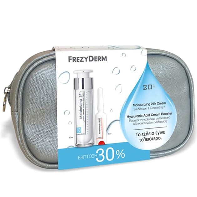 Frezyderm Promo Moisturizing 24h Cream 20+ 50ml & Δώρο Hyaluronic Acid Cream Booster 5ml Frezyderm Promo Moisturizing 24h Cream 20+ 50ml & Δώρο Hyaluronic Acid Cream Booster 5ml