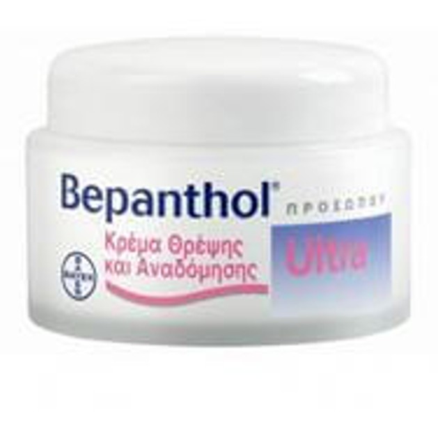 Bepanthol Face Cream Ultra 50ml Bepanthol Face Cream Ultra 50ml