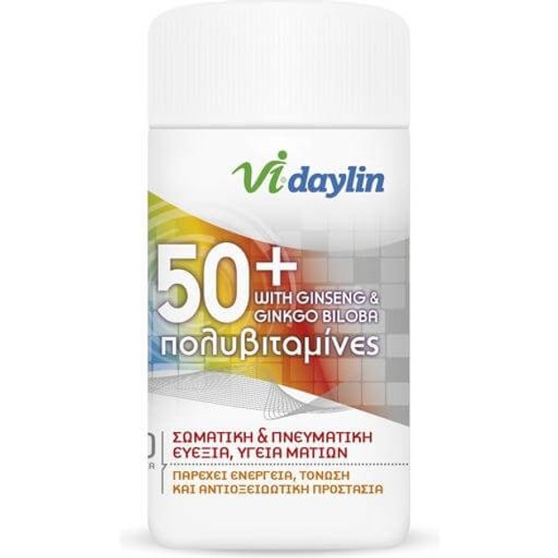 Abbott Vi-Daylin 50+ Πολυβιταμίνες Ginseng & Ginkgo 30Tabs Abbott Vi-Daylin 50+ Πολυβιταμίνες Ginseng & Ginkgo 30Tabs