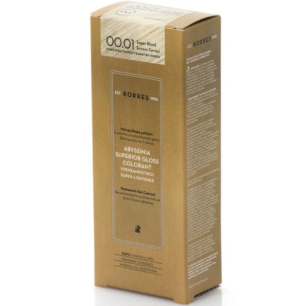 Korres Abyssinia Superior Gloss Colorant Korres Abyssinia Superior Gloss Colorant