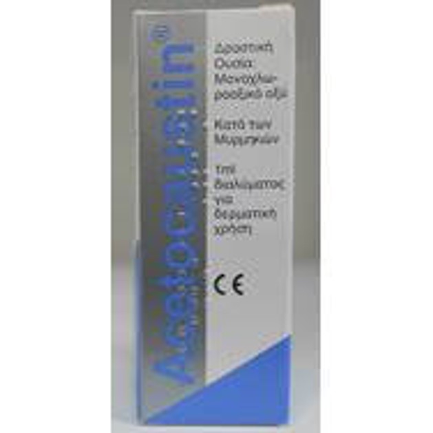 ACETOCAUSTIN Η Ισχυρή Λύση κατά των Μυρμηκιών 1ml ACETOCAUSTIN Η Ισχυρή Λύση κατά των Μυρμηκιών 1ml