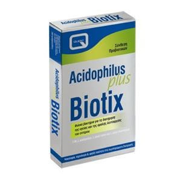 Quest Acidophilus Plus Biotix Ρύθμιση Της Λειτουργίας Του Εντέρου Και Του Πεπτικού 30s Quest Acidophilus Plus Biotix Ρύθμιση Της Λειτουργίας Του Εντέρου Και Του Πεπτικού 30s