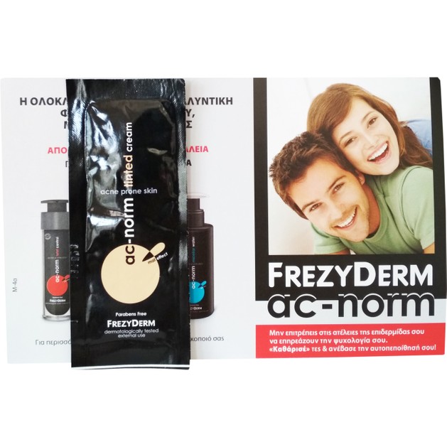Δείγμα Frezyderm Ac-Norm Tinted Cream Έγχρωμη Επικαλυπτική Κρέμα για την Ακνεϊκή Επιδερμίδα 2ml Δείγμα Frezyderm Ac-Norm Tinted Cream Έγχρωμη Επικαλυπτική Κρέμα για την Ακνεϊκή Επιδερμίδα 2ml