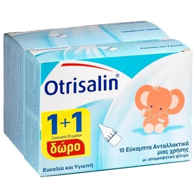 Otrisalin Promo Refils Soft Nasal Εύκαμπτα Ανταλλακτικά Μιας Χρήσης για Συσκευή Ρινικής Συμφόρησης 20τμχ & Δώρο 10Τμχ Otrisalin Promo Refils Soft Nasal Εύκαμπτα Ανταλλακτικά Μιας Χρήσης για Συσκευή Ρινικής Συμφόρησης 20τμχ & Δώρο 10Τμχ