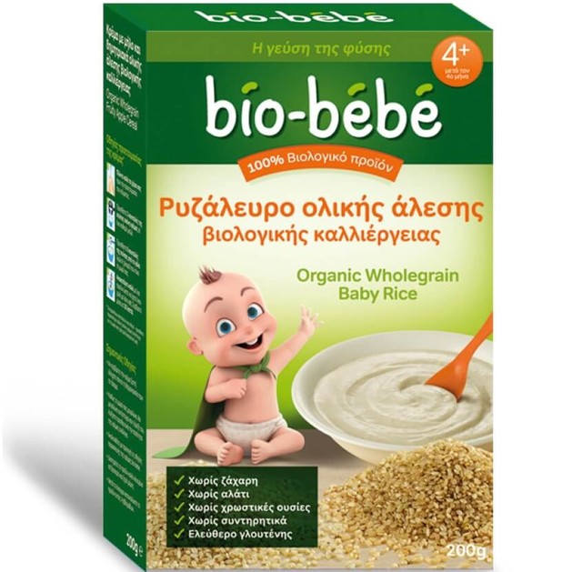 Bio Bebe Ρυζάλευρο Ολικής Άλεσης Βιολογικής Καλλιέργειας 200gr Promo -0,50€ Έκπτωση Bio Bebe Ρυζάλευρο Ολικής Άλεσης Βιολογικής Καλλιέργειας 200gr Promo -0,50€ Έκπτωση