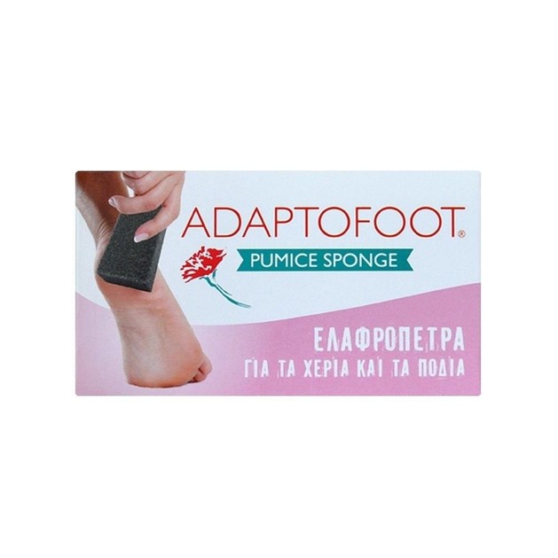 Vican Adaptofoot Ελαφρόπετρα 1τμχ Vican Adaptofoot Ελαφρόπετρα 1τμχ