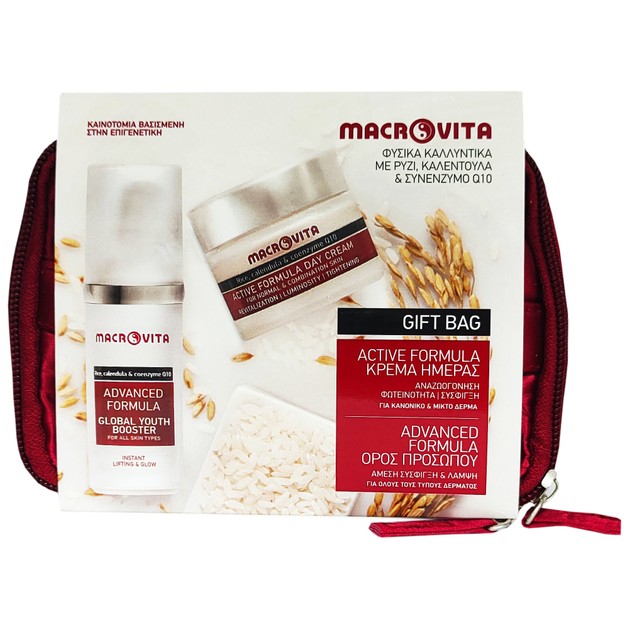 Macrovita Gift Bag Advanced Formula Global Youth Booster for all Skin Types 30ml & Active Formula Day Cream for Normal Skin 30ml Macrovita Gift Bag Advanced Formula Global Youth Booster for all Skin Types 30ml & Active Formula Day Cream for Normal Skin 30ml