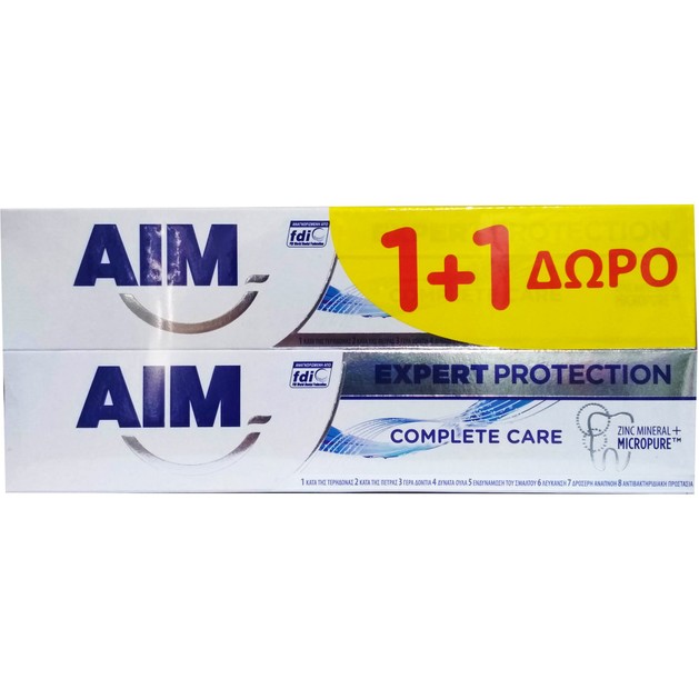Aim Πακέτο Προσφοράς Expert Protection Complete Care Οδοντόκρεμα με 8 Δράσεις 2 x75ml 1+1 Δώρο Aim Πακέτο Προσφοράς Expert Protection Complete Care Οδοντόκρεμα με 8 Δράσεις 2 x75ml 1+1 Δώρο