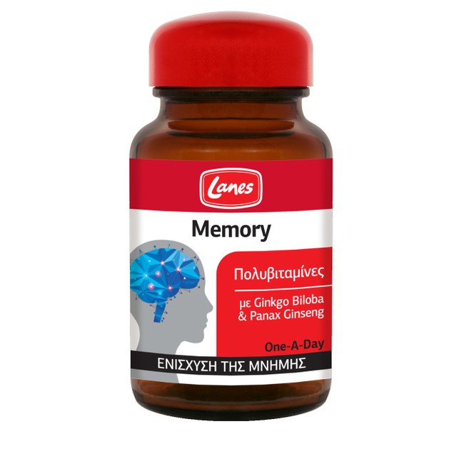 Lanes Memory 30Tabs Lanes Memory 30Tabs