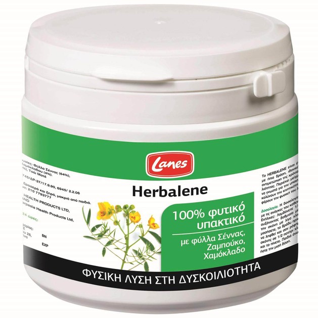 Lanes Herbalene 150gr Lanes Herbalene 150gr
