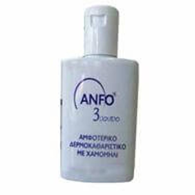 Uniderm Anfo 3 Liquido Αμφοτερικό Καθαριστικό Με Χαμομήλι-Περιποίηση Ευαίσθητης Περιοχής 200ml Uniderm Anfo 3 Liquido Αμφοτερικό Καθαριστικό Με Χαμομήλι-Περιποίηση Ευαίσθητης Περιοχής 200ml
