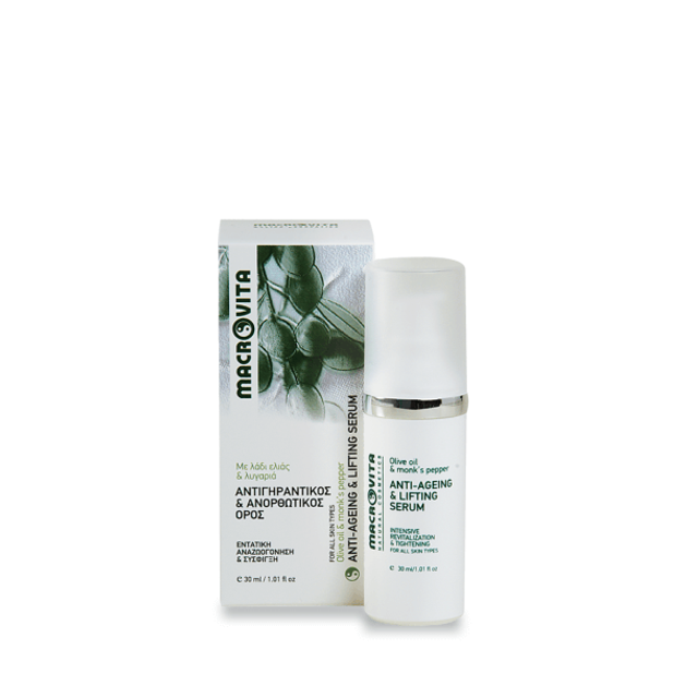 Macrovita Anti-Ageing & Lifting Serum 30ml Macrovita Anti-Ageing & Lifting Serum 30ml