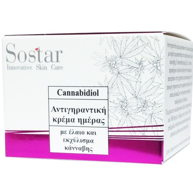 Sostar Cannabidiol Anti-Ageing Day Cream Αντιγηραντική Κρέμα Ημέρας με Έλαιο & Εκχύλισμα Κάνναβης 50ml Sostar Cannabidiol Anti-Ageing Day Cream Αντιγηραντική Κρέμα Ημέρας με Έλαιο & Εκχύλισμα Κάνναβης 50ml