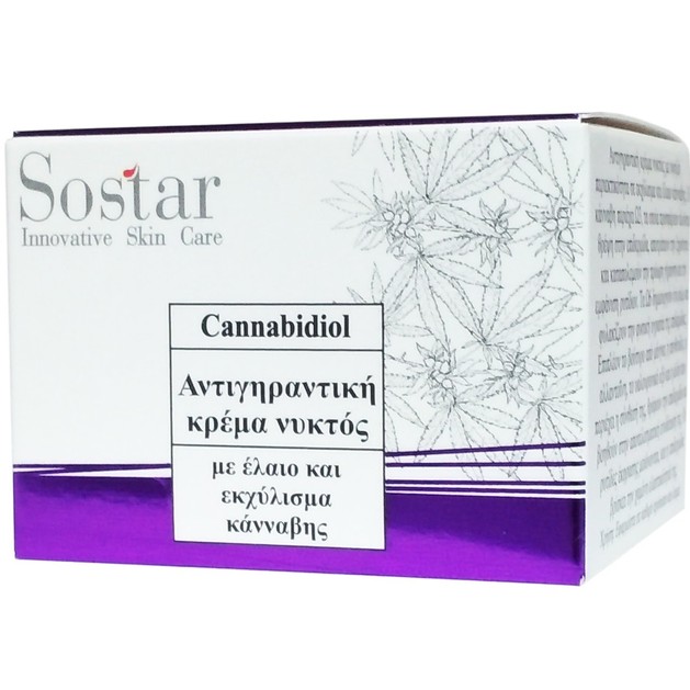Sostar Cannabidiol Anti-Ageing Night Cream Αντιγηραντική Κρέμα Νύχτας με Έλαιο & Εκχύλισμα Κάνναβης 50ml Sostar Cannabidiol Anti-Ageing Night Cream Αντιγηραντική Κρέμα Νύχτας με Έλαιο & Εκχύλισμα Κάνναβης 50ml