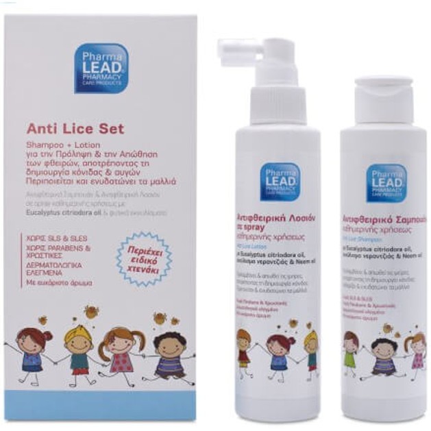 Pharmalead Anti Lice Set Shampoo 125ml & Lotion 125ml Pharmalead Anti Lice Set Shampoo 125ml & Lotion 125ml