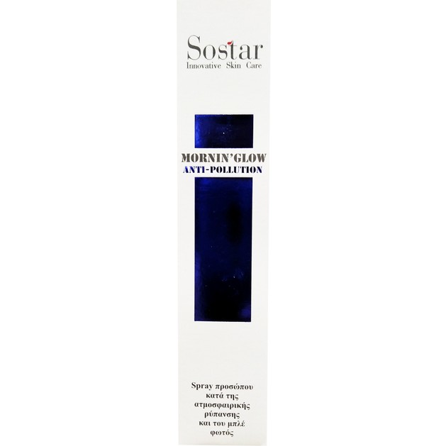 Sostar Mornin\' Glow Anti-Pollution Σπρέι Κατά της Ατμοσφαιρικής Ρύπανσης και του Μπλε Φωτός 125ml Sostar Mornin\' Glow Anti-Pollution Σπρέι Κατά της Ατμοσφαιρικής Ρύπανσης και του Μπλε Φωτός 125ml