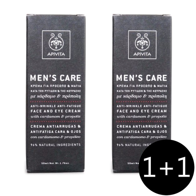 Apivita Πακέτο Προσφοράς Mens Care Anti-Wrinkle & Anti-Fatique Face & Eye Cream With Cardamom & Propolis 2x50ml 1+1 Δώρο Apivita Πακέτο Προσφοράς Mens Care Anti-Wrinkle & Anti-Fatique Face & Eye Cream With Cardamom & Propolis 2x50ml 1+1 Δώρο