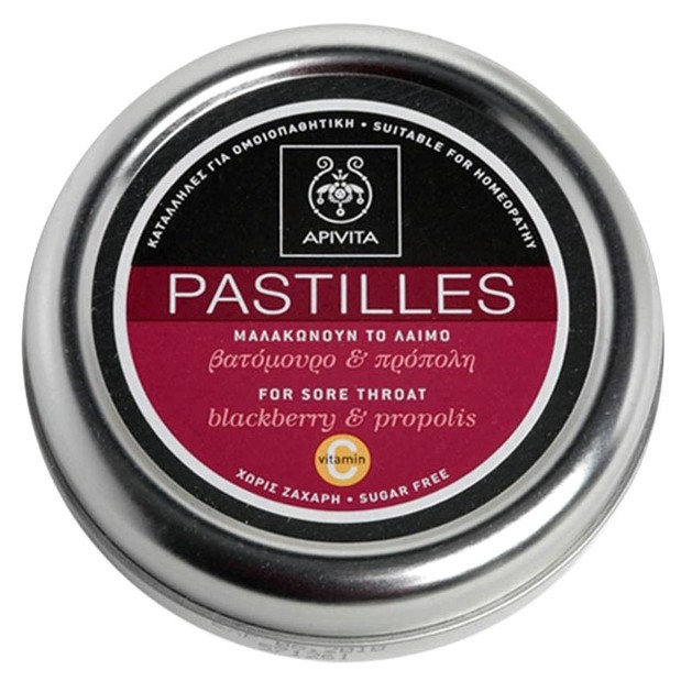 Apivita Pastilles For Sore Throat with Blackberry & Propolis 45g Apivita Pastilles For Sore Throat with Blackberry & Propolis 45g