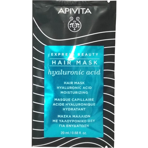 Apivita Express Beauty Moisturizing Hair Mask Hyaluronic Acid Μάσκα Μαλλιών για Ενυδάτωση με Υαλουρονικό Οξύ 20ml Apivita Express Beauty Moisturizing Hair Mask Hyaluronic Acid Μάσκα Μαλλιών για Ενυδάτωση με Υαλουρονικό Οξύ 20ml