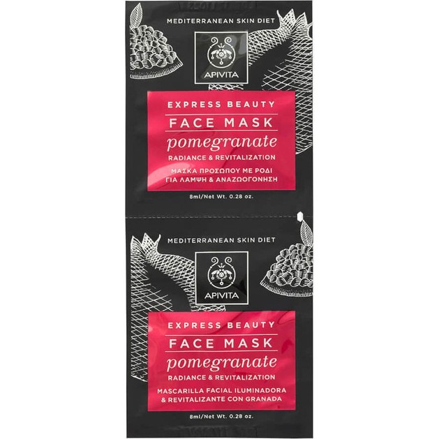 Express Beauty With Pomegranate 2x8ml - Apivita Express Beauty With Pomegranate 2x8ml - Apivita