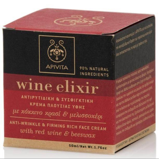 Apivita Wine Elixir Anti-Wrinkle & Firming Rich Day Cream 50ml Apivita Wine Elixir Anti-Wrinkle & Firming Rich Day Cream 50ml