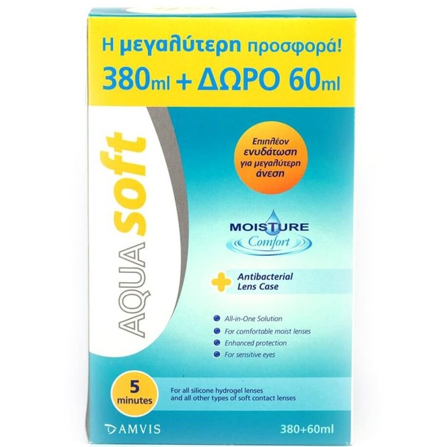 AquaSoft Moisture Comfort Πλήρες Διάλυμα Φακών Επαφής 380ml + Δώρο 60ml AquaSoft Moisture Comfort Πλήρες Διάλυμα Φακών Επαφής 380ml + Δώρο 60ml