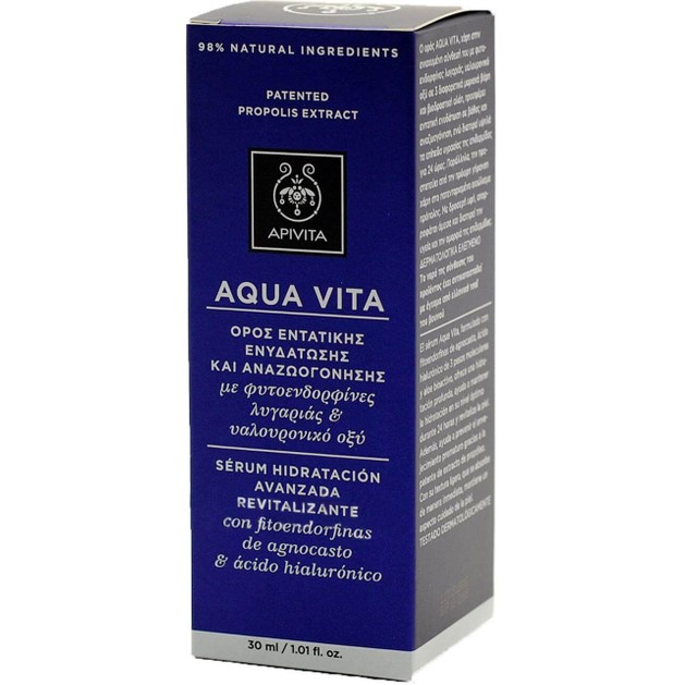 Apivita Aqua Vita Serum 30ml Apivita Aqua Vita Serum 30ml