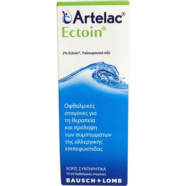 Bausch & Lomb Artelac Ectoin Οφθαλμικές Σταγόνες για τη Θεραπεία & Πρόληψη Συμπτωμάτων Αλλεργικής Επιπεφυκίτιδας 10ml Bausch & Lomb Artelac Ectoin Οφθαλμικές Σταγόνες για τη Θεραπεία & Πρόληψη Συμπτωμάτων Αλλεργικής Επιπεφυκίτιδας 10ml